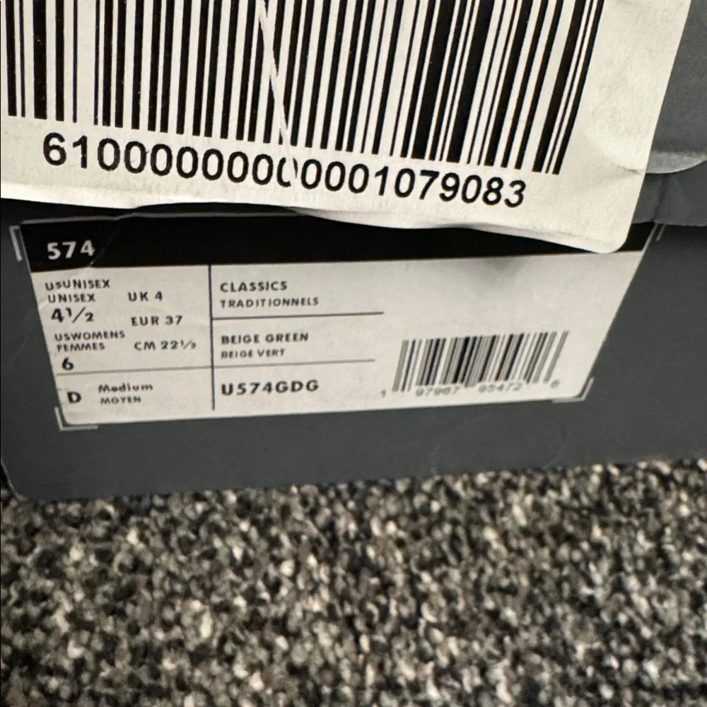 New Balance Beige and Green 574 Sneakers - Picture 5 of 5